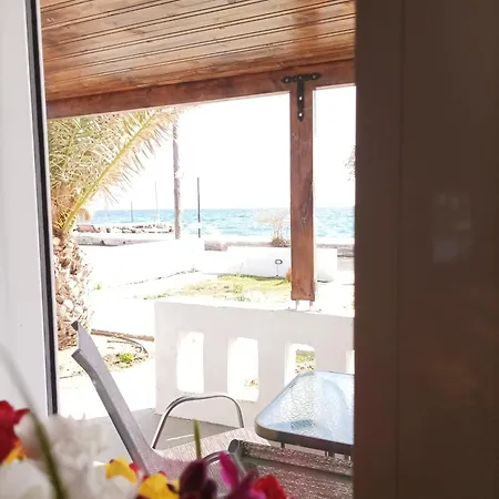 V&e's Appartement